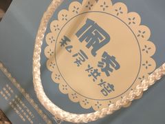 -佩家私房烘焙(宝龙店)