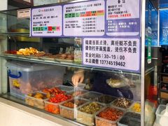 -秋英饭团(大庙新村店)