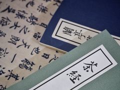 -798艺术区