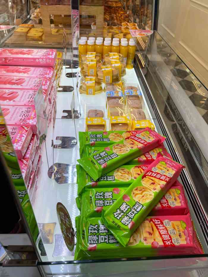 味多美(新都环岛店)-"小不点面包抵用卷,老婆饼1.25元一个,.