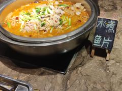 水煮鱼片-余姚四明湖开元名都度假酒店·夏威夷西餐厅