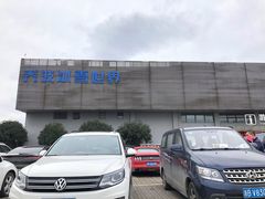 -绍兴启迪乔波冰雪世界