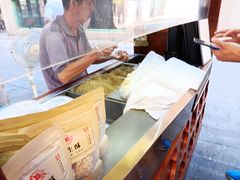 -叶氏麻糍(鼓浪屿店)