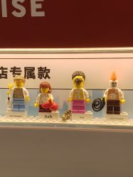 -乐高品牌旗舰店(人民广场店)