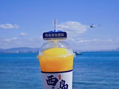 -三亚西岛海洋文化旅游区