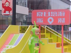 -东莞松山湖万象汇