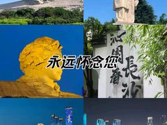 -橘子洲景区
