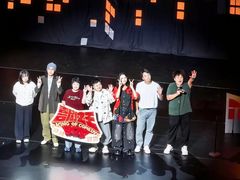 -交通银行前滩31演艺中心