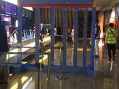 -博纳国际影城IMAX(中央大道店)