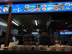 -亿诣蝎府炸酱面羊蝎子火锅(酷车小镇店)