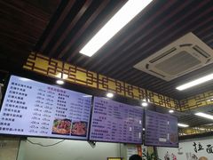 -钢阳酸菜红烧牛肉面(季乐路店)