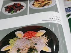 -紫光园(顺义店)