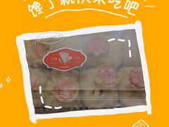 -白玉兰食品甜凤店(合生汇店)