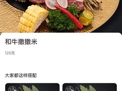 -鹤汀居酒屋•家庭料理•烧鸟酒肆(新街口店)
