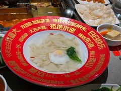 -海底捞火锅(枫蓝国际购物中心店)