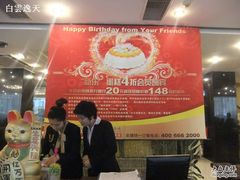 -金百万烤鸭店(马甸店)