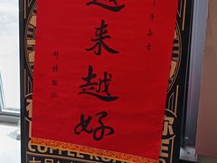 -Punchline Coffee&Roaster(同济大学店)