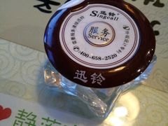 -静莲斋素食(慈云寺店)