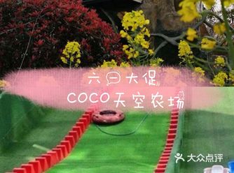 六一儿童节是儿童的盛宴