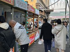 -欧亚汇集(飞跃路店)