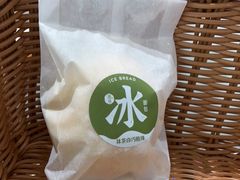 -迦南·甜品蛋糕(传媒店)