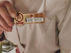 -海底捞火锅(劲松店)