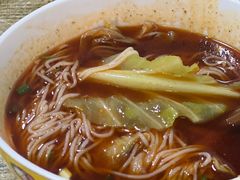 -易毛特色牛肉面(解放碑步行街店)