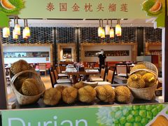 大堂-怡咖啡·自助餐·西安香格里拉