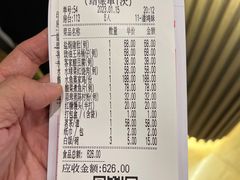 -顺德佬(石厦店)