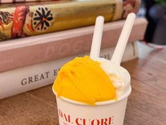 -Dal Cuore 达可芮冰淇淋(陕西北路店)