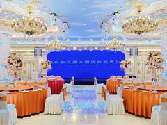 -苏州吴中白金汉爵大酒店