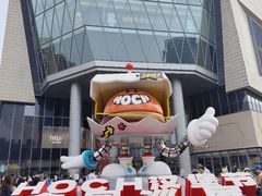 -龙湖杭州滨江天街