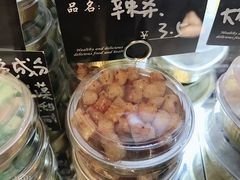 -元氏钵仔糕(北京路店)