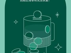 -gaga(深圳福田星河COCO Park店)