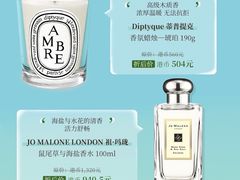 -DFS迪斐世(香港广东道店)