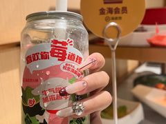 -海底捞火锅(百利广场店)