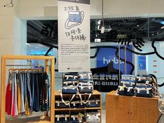 -多抓鱼循环商店(虹桥天地店)