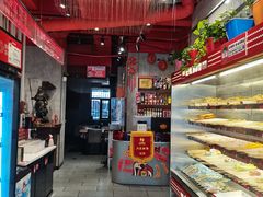 -宏姐串串香(宏伟路店)