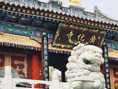 -五台山风景区