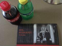-苏州长江智选假日酒店