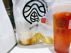 芒果牛乳-眷茶(大卫城10楼店)