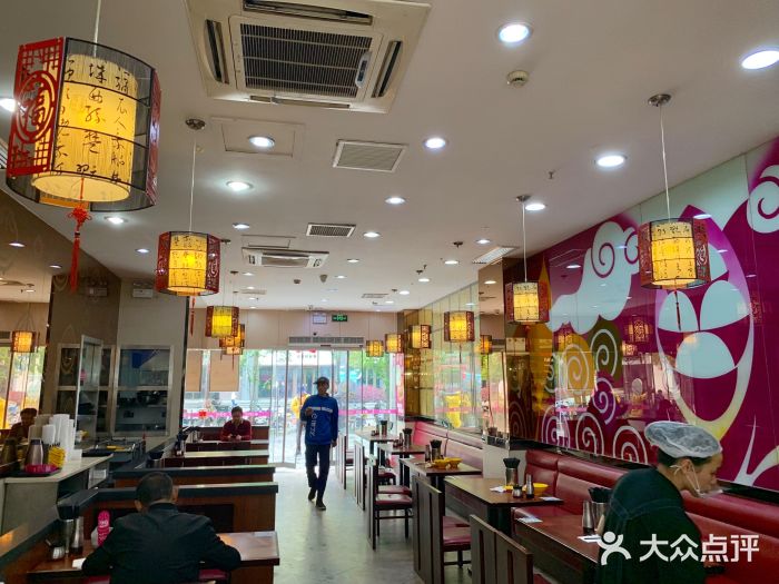小杨生煎(乐坊虹井店)大堂图片