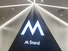-M Stand(北京平安幸福中心店)