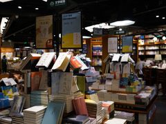 -西西弗书店&矢量咖啡(凯德晶萃广场店)