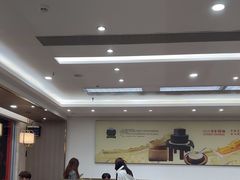 -日月永和中国餐饮名店(凤凰店)