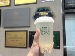 -郑家包子牛肉拉面(尚勤路店)