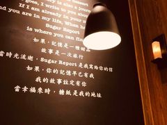 -糖纸甜品(恒一广场店)