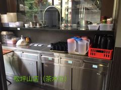 -添星码头茶餐厅(松坪山店)