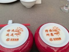 -花家怡园(四合院总店)