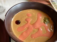 芝麻酱-京门老爆三·铜锅涮肉 爆肚(望京店)